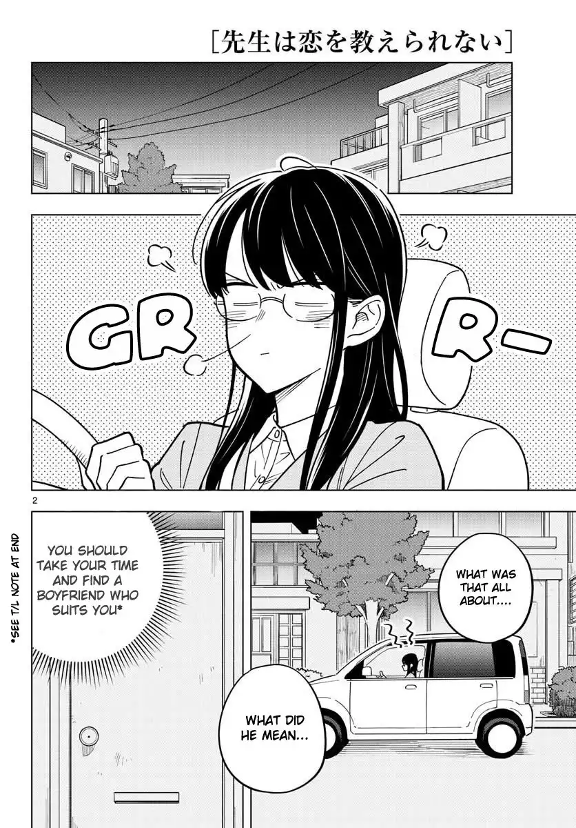 Sensei wa Koi o Oshierarenai Chapter 30 2